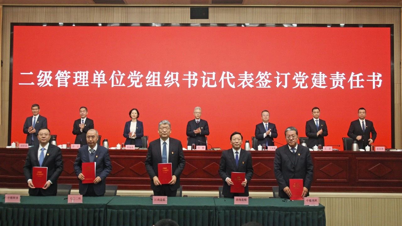 微信图片_20250222125247.jpg