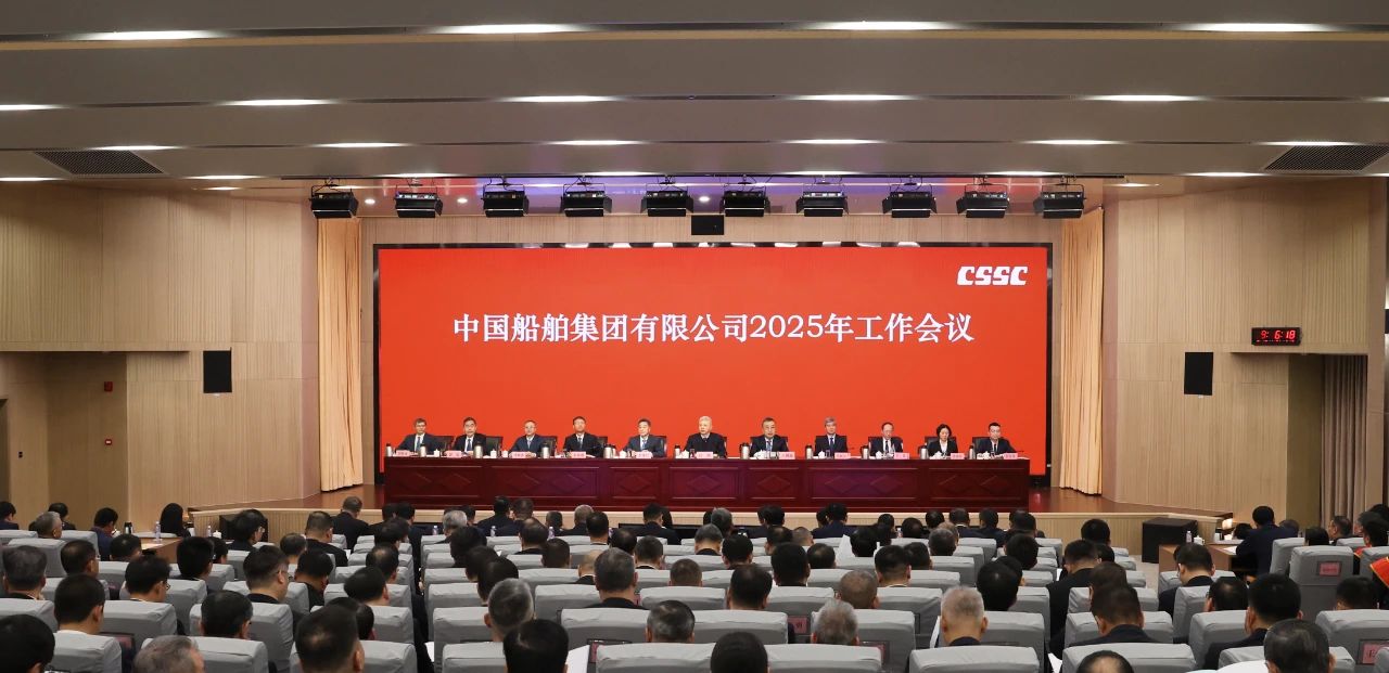 微信图片_20250222124534.jpg