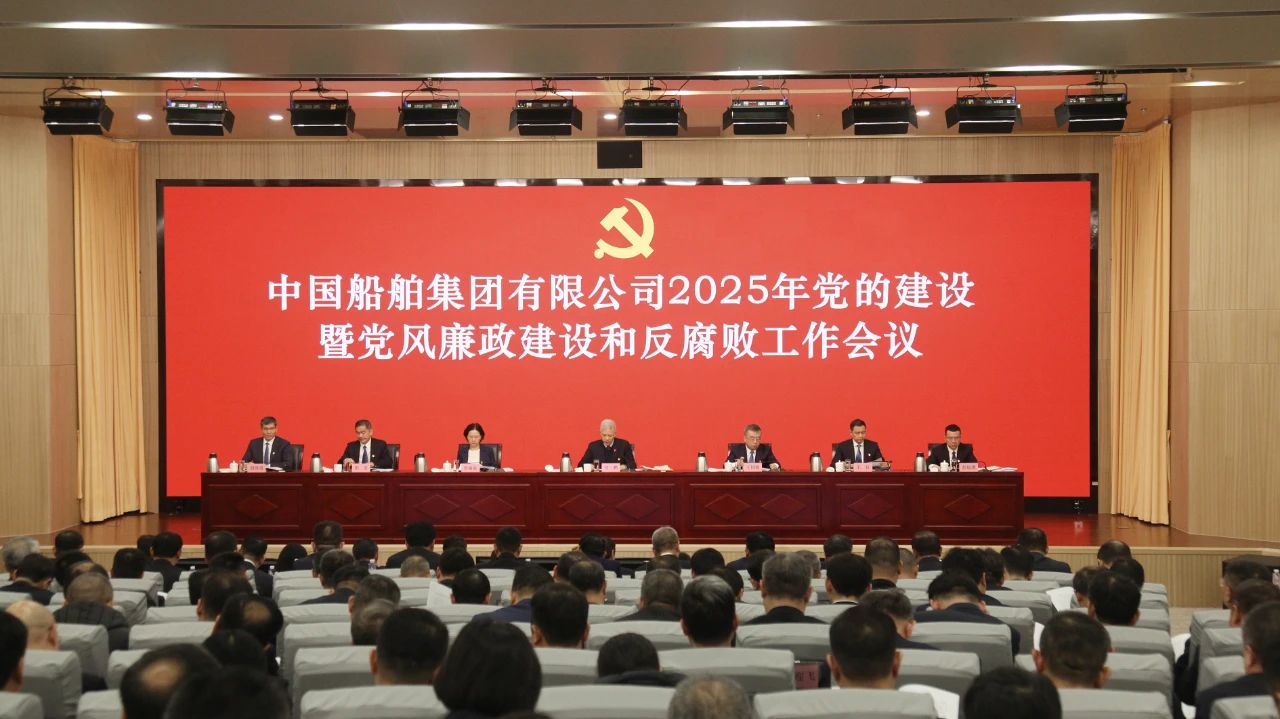 微信图片_20250222125236.jpg