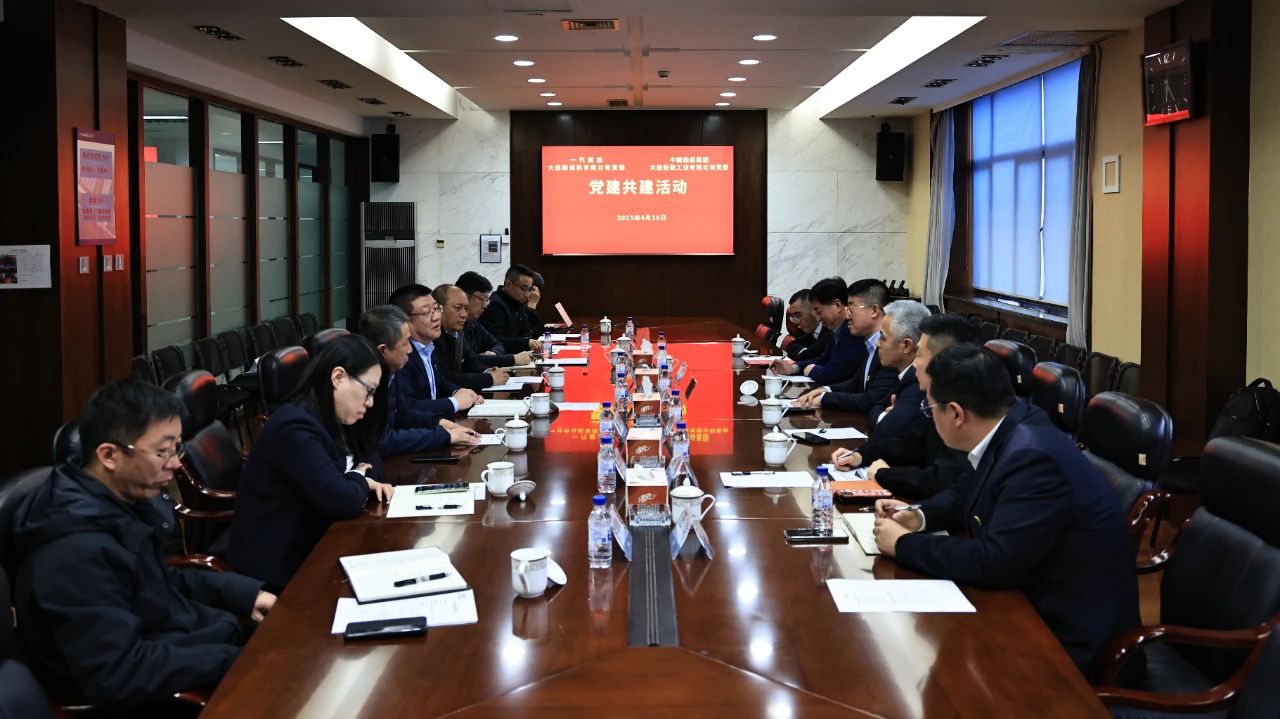 微信图片_20250418175856.jpg