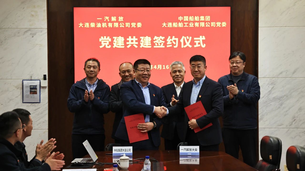 微信图片_20250418175909.jpg