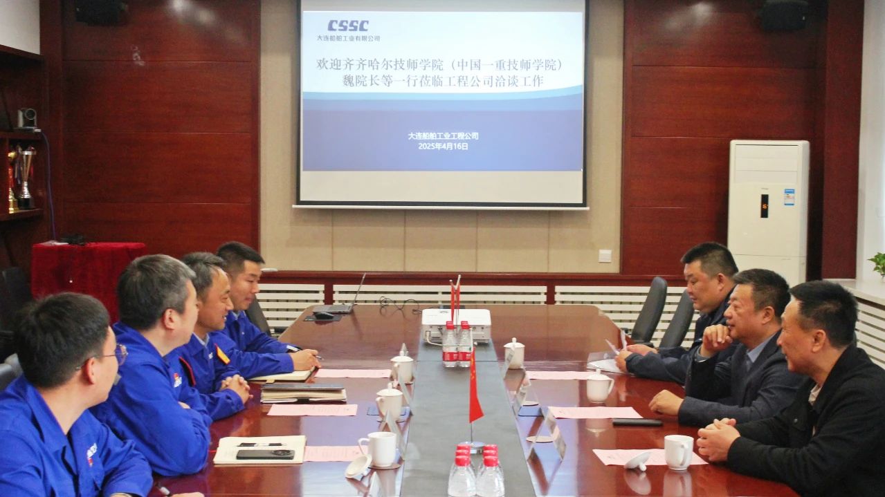 微信图片_20250510104701.jpg