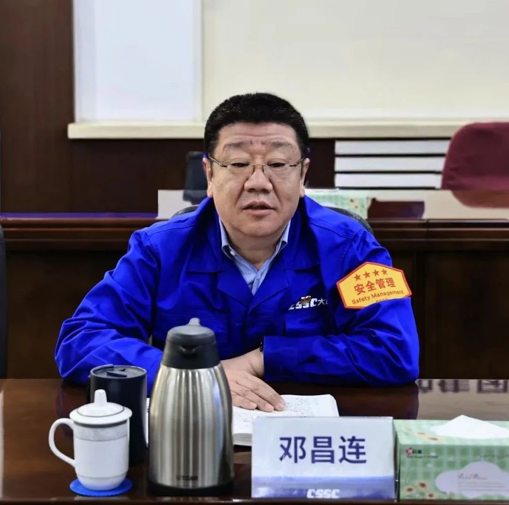 微信图片_20250510112450.jpg